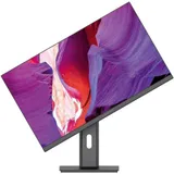 Моноблок Digma Pro Unity 27" Full HD i7 1255U (1.7) 16Gb SSD512Gb UHDG CR Windows 11 Professional Eth WiFi BT 90W клавиатура мышь Cam серый 1920x1080
