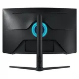 Монитор 32" Samsung Gaming Odyssey LS32BG650EIXCI VA, Curved 240hz, 2560x1440, 1ms, 350cd/m2, 2500:1, DP