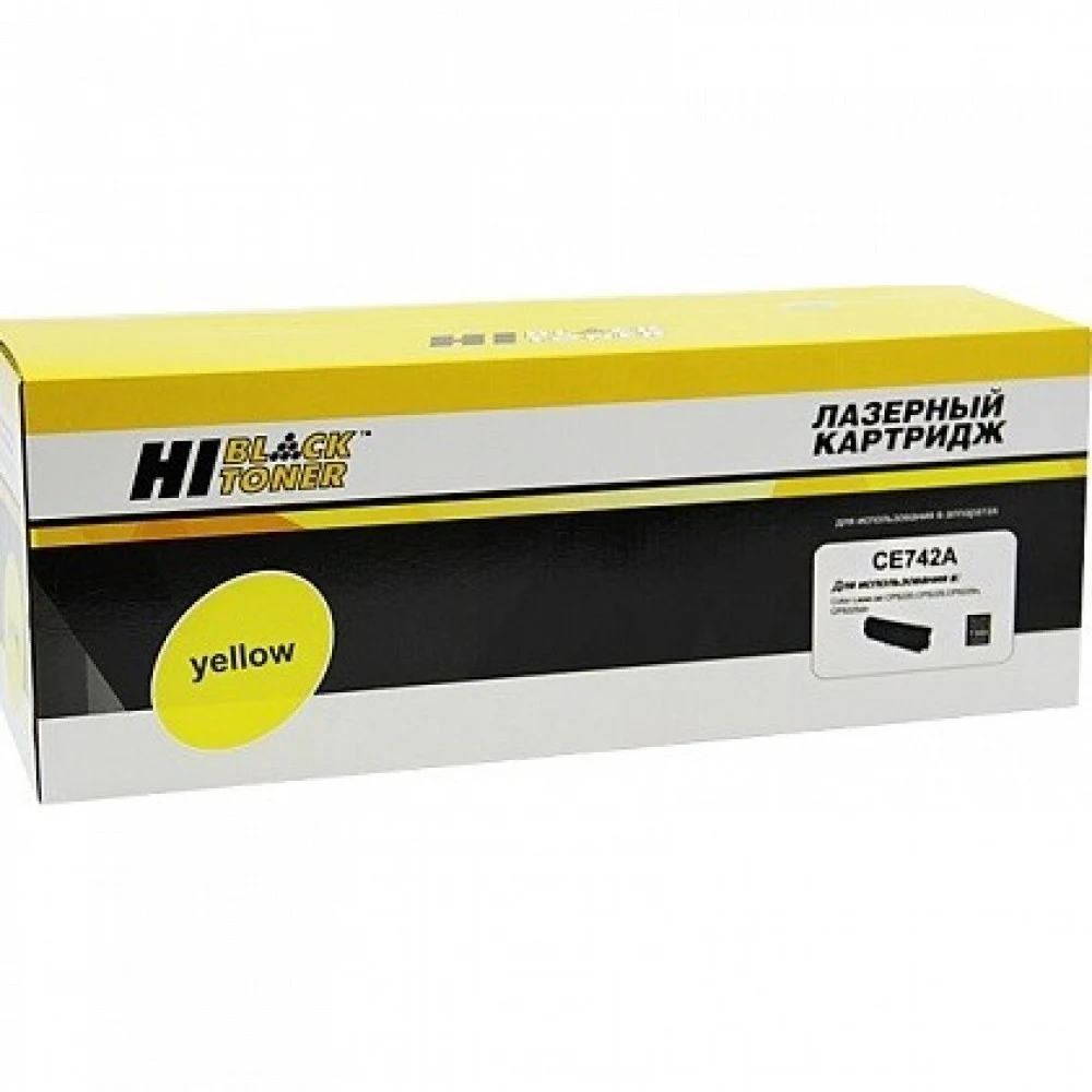 Картридж Hi-Black (HB-CE742A) для HP CLJ CP5220/5225/5225n/5225dn, Y, 7,3K