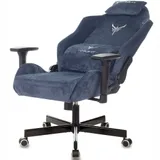 Кресло игровое Knight N1 Fabric синий Light-27 с подголов. крестов. металл