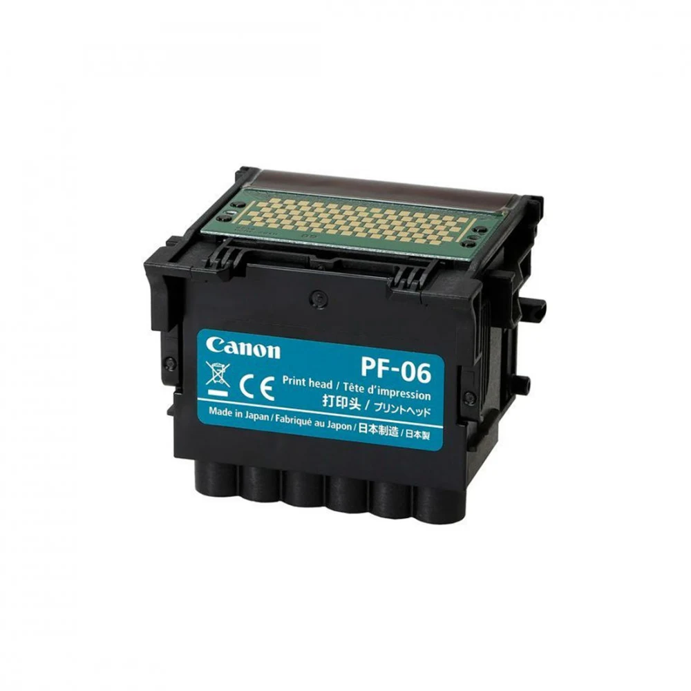 Печатающая головка, Canon, PRINTHEAD PF-06, (2352C001AA)