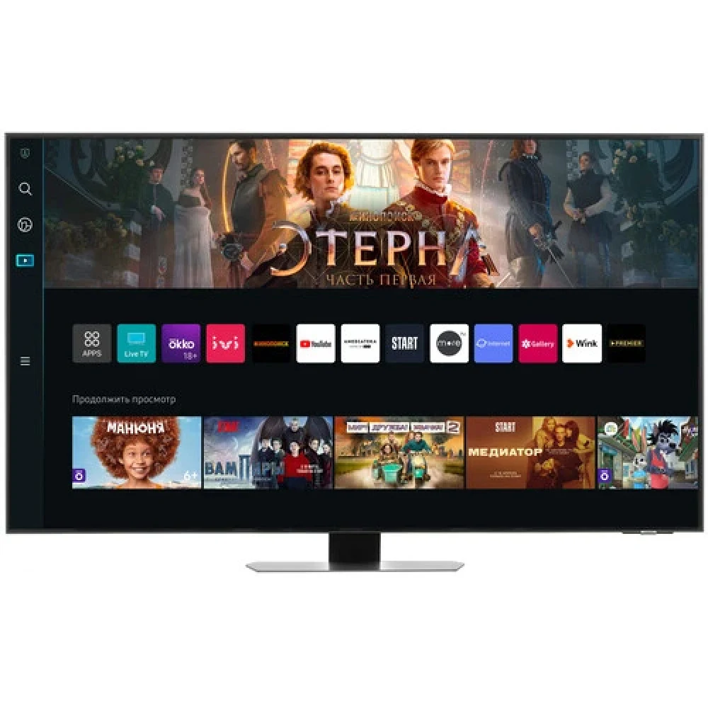 Телевизор QLED/ Телевизор QLED Samsung 55" QE55QN90FAUXRU Q серебристый 4K Ultra HD 120Hz DVB-T2 DVB-C DVB-S2 USB WiFi Smart TV