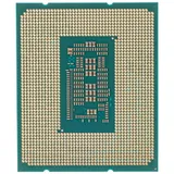 Процессор Intel Core i5-14400 Raptor Lake (1,8GHz, up to 4.7GHz, LGA1700, L3 20Mb, 10C/16T), oem