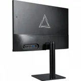Монитор/ Монитор «СОВА» ОМ.238I (23.8"/FHD-75Hz/IPS/178/5ms/250 cdm2/HDMI+VGA+DP/Регулируемая по высоте подставка/1хHDMI кабель/ 1 год)