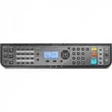 Цветной копир-принтер-сканер-факс Kyocera MA2100cwfx (А4, 1200 dpi, 512 Mb, 21 ppm, 250 + 50 л., дуплекс, ADF50, USB 2.0, Gigabit Ethernet, Wi-Fi, комплект пусковых тонеров)