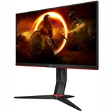 Профессиональный Монитор Игровой с Частотой 165 Герц 23,8" AOC 24G2SU/BK VA 1920x1080 165Hz 350cdm 1ms 3000:1 80M:1 VGA DP 2xHDMI 4xUSB Hub Встроенные колонки 2x2W, Функция поворота и регулировки вы