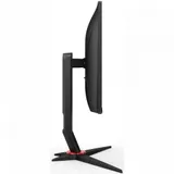 Профессиональный Монитор Игровой с Частотой 165 Герц 23,8" AOC 24G2SU/BK VA 1920x1080 165Hz 350cdm 1ms 3000:1 80M:1 VGA DP 2xHDMI 4xUSB Hub Встроенные колонки 2x2W, Функция поворота и регулировки вы