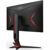 Профессиональный Монитор Игровой с Частотой 165 Герц 23,8" AOC 24G2SU/BK VA 1920x1080 165Hz 350cdm 1ms 3000:1 80M:1 VGA DP 2xHDMI 4xUSB Hub Встроенные колонки 2x2W, Функция поворота и регулировки вы