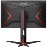 Профессиональный Монитор Игровой с Частотой 165 Герц 23,8" AOC 24G2SU/BK VA 1920x1080 165Hz 350cdm 1ms 3000:1 80M:1 VGA DP 2xHDMI 4xUSB Hub Встроенные колонки 2x2W, Функция поворота и регулировки вы