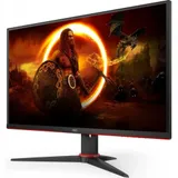 Монитор LCD 27'' 16:9 2560х1440(WQHD) VA, nonGLARE, 144 Hz, 250 cd/m2, H178°/V178°, 3000:1, 80M:1, 16.7M, 4ms, 2xHDMI, DP, Tilt, Audio out, 3Y, Black-Red
