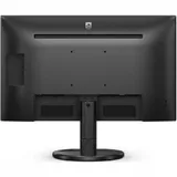 Монитор 27" PHILIPS 272S9JAL (00/01) VA 1920x1080 75Gz 4мс 300кдм 4000:1 50М:1 1xVGA 1xHDMI 1xDP, Встроенные Колонки 2x2W Угол обзора 178/178 3xUSB-A 3.2 Черный