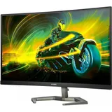 Монитор 31.5" PHILIPS 32M1C5500VL (00/01) VA 2560x1440 165Hz Curved 1500R 1мс 250кд/м Угол обзора 178/178 4000:1 2xHDMI DP Черный