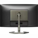 Монитор 31.5" PHILIPS 32M1C5500VL (00/01) VA 2560x1440 165Hz Curved 1500R 1мс 250кд/м Угол обзора 178/178 4000:1 2xHDMI DP Черный