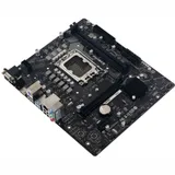 Материнская плата Gigabyte H610M H, Socket 1700, Intel®H610, 2xDDR5-4800, D-SUB+HDMI, 1xPCI-Ex16, 1xPCI-Ex1, 4xSATA3, 1xM.2, 8Ch Audio, GLan, (4+4)xUSB2.0, (2+2)xUSB3.2, 2xPS/2, mATX, RTL