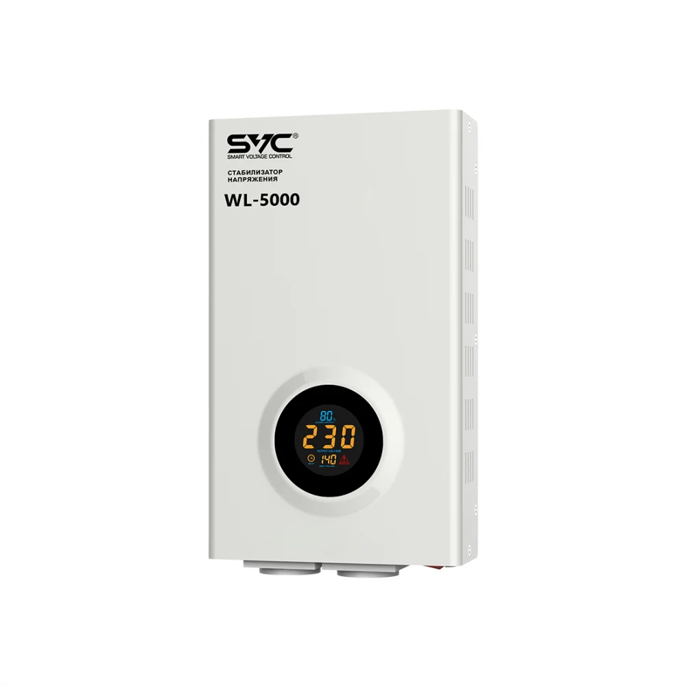 Стабилизатор (AVR), SVC, WL-5000, Мощность 5000ВА/5000Вт, LED-дисплей, Диапазон работы AVR: 140-260В, Вых.: 220В+/-7%, Клеммная колодка, Белый