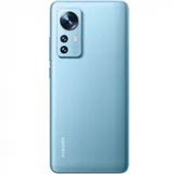 Мобильный телефон, Xiaomi, 12 Pro 12GB 256GB, 6.73" AMOLED, Аккумулятор 4600 мАч, 3200х1440, Bluetooth 5.2, 50MPx+50MPx+50MPx/32MPx, Snapdragon 8 Gen 1, Gorilla Glass Victus, NFC, HyperCharge 120W,