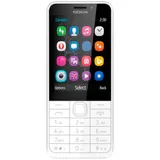 Мобильный телефон Nokia 230 DS, 16MbRAM, 2.8", 320x240/BT/microUSB/microSD, 2xSIM, White-Silver