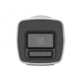 Hikvision DS-2CD1047G2H-LIUF/SRB (2,8 мм) 4Мп Уличная видеокамера ColorVu