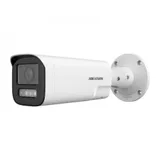 Hikvision DS-2CD1643G2-LIZSU/SL (2,8-12 мм) 4 MP варифокальная Bullet Сетевая камера