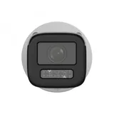 Hikvision DS-2CD1643G2-LIZSU/SL (2,8-12 мм) 4 MP варифокальная Bullet Сетевая камера
