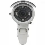 Камера видеонаблюдения Intellinet IBC-667IR, 2MP, CMOS, 1920x1080, 10/100BASE, PoE