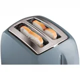 Тостер Russell Hobbs 21644-56, 850 Вт, 2 тоста, 6 режимов, Grey