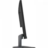Монитор 23.8" Lenovo LOQ 24-10, Lunar Grey, IPS, 1920x1080@200Hz, 300кд/м2, 1000:1, 1ms, 2xHDMI, DP