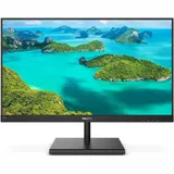 Монитор Philips 275E1S 27'', 2560x1440, IPS, 75hz, 50M:1, 250cd, 4ms, VGA, HDMI, DP 1.2, VESA, 3Y, Black/ Philips 275E1S 27'', 2560x1440, IPS, 75hz, 50M:1, 250cd, 4ms, VGA, HDMI, DP 1.2, VESA, 3Y, B