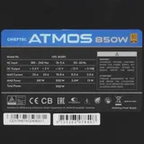блок питания Chieftec Atmos CPX-850FC (ATX 3.0, 850W, 80 PLUS GOLD, Active PFC, 135mm fan, Full Cable Management, Gen5 PCIe) Retail