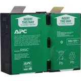 Сменный аккумуляторный картридж APC №124 Характеристики: Батареи и продолжительность автономной работы: Тип батарей: Необслуживаемая герметичная свинцово-кислотная батарея с загущенным электролитом