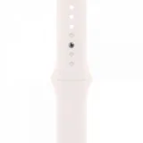46mm Light Blush Sport Band - M/L