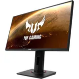 ASUS TUF Gaming VG259QM, 24.5" Wide LED IPS monitor, 16:9, 1920x1080, 1ms (GTG), 280Hz, 400 cd/m2, Static 1000:1, 178°(H), 178°(V), HDMIx2, DP, Speakers 2W x 2 Stereo RMS, HAS, G-Sync, black