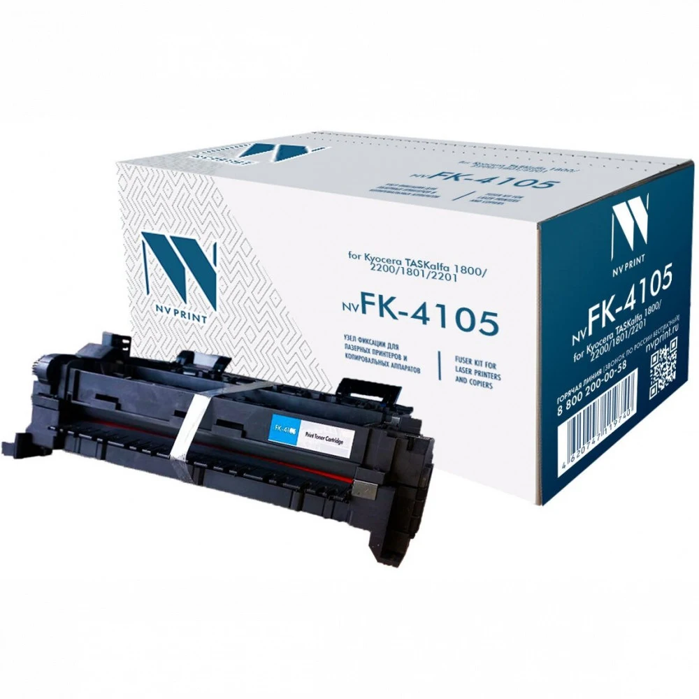Фьюзер NVP для Kyocera TASKalfa 1800/2200/1801/2201 (восстановленный) (FK-4105/302NG93020) (300000k)