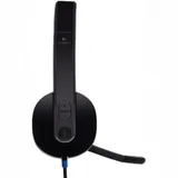 Гарнитура Logitech H540 (981-000480) черная, USB, 20-20000 Гц, накладная конструкция, поворотный микрофон, кабель 1.8м