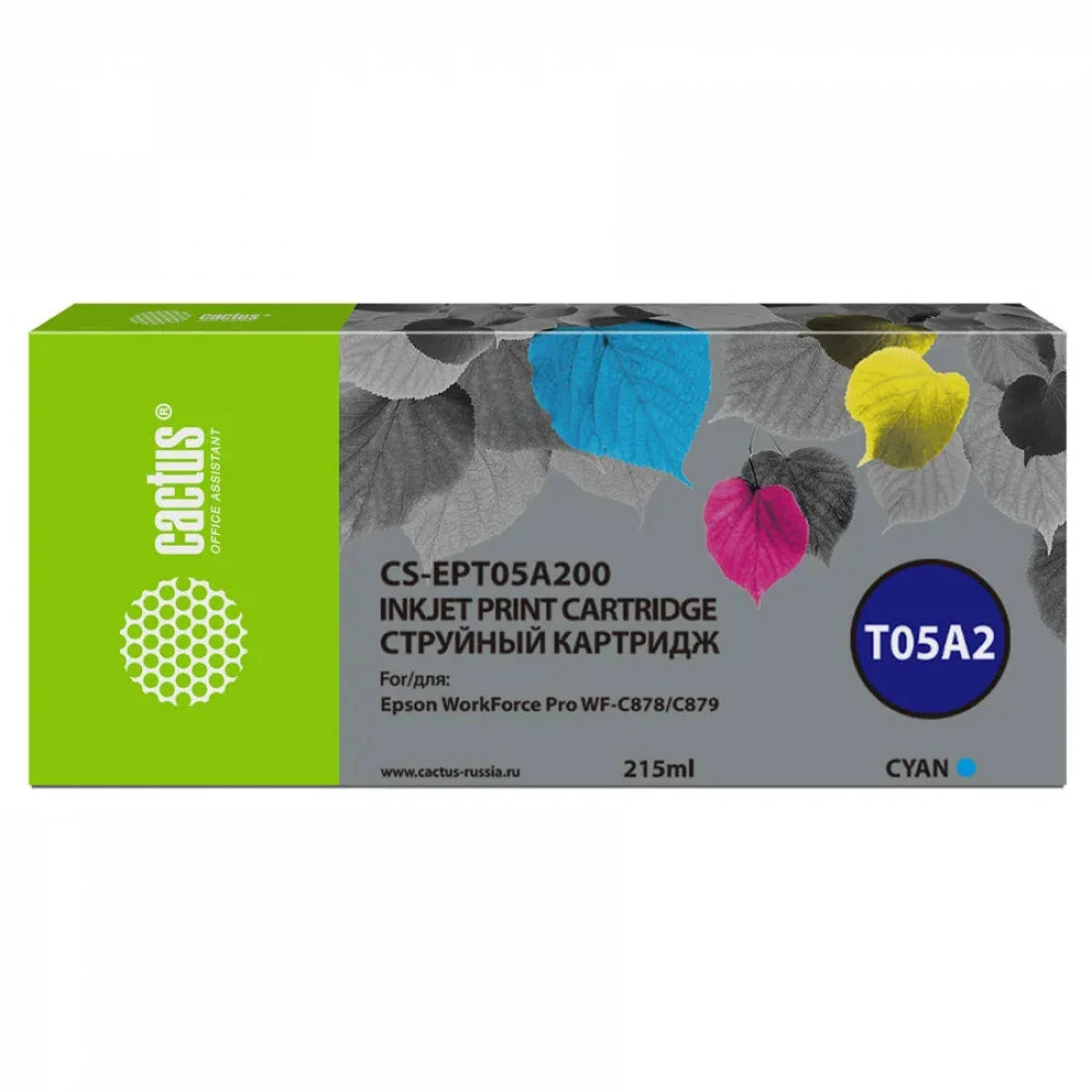 Картридж струйный Cactus CS-EPT05A200 T05A2 голуб.пигм. (215мл) для Epson WorkForce Pro WF-C878/C879 с чипом