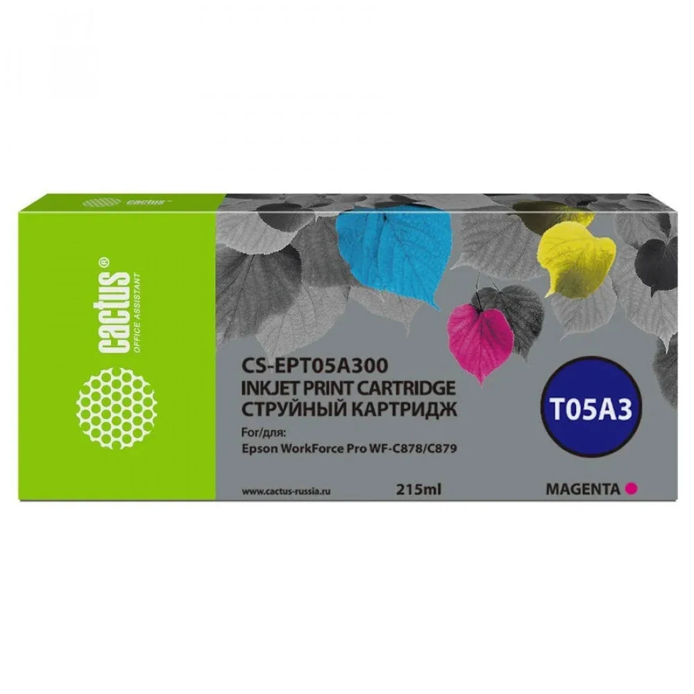 Картридж струйный Cactus CS-EPT05A300 T05A3 пурп.пигм. (215мл) для Epson WorkForce Pro WF-C878/C879 с чипом
