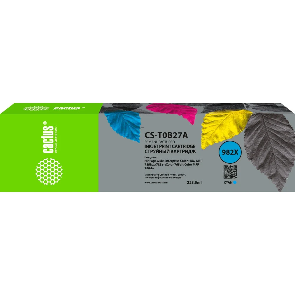 Картридж струйный Cactus CS-T0B27A 982X голуб.пигм. (223мл) для HP PageWide 765dn/780 Enterprise Color с чипом