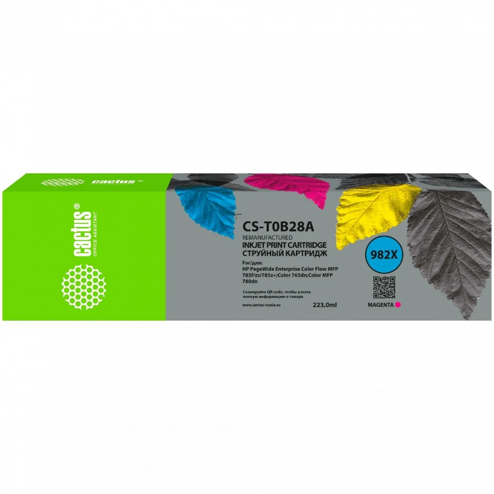 Картридж струйный Cactus CS-T0B28A 982X пурп.пигм. (223мл) для HP PageWide 765dn/780 Enterprise Color с чипом