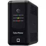 ИБП CyberPower UT850EIG, Line-Interactive, 850VA/480W USB/RJ11/45 (4 IEC С13)/ UPS CyberPower UT850EIG, Line-Interactive, 850VA/480W USB/RJ11/45 (4 IEC С13)
