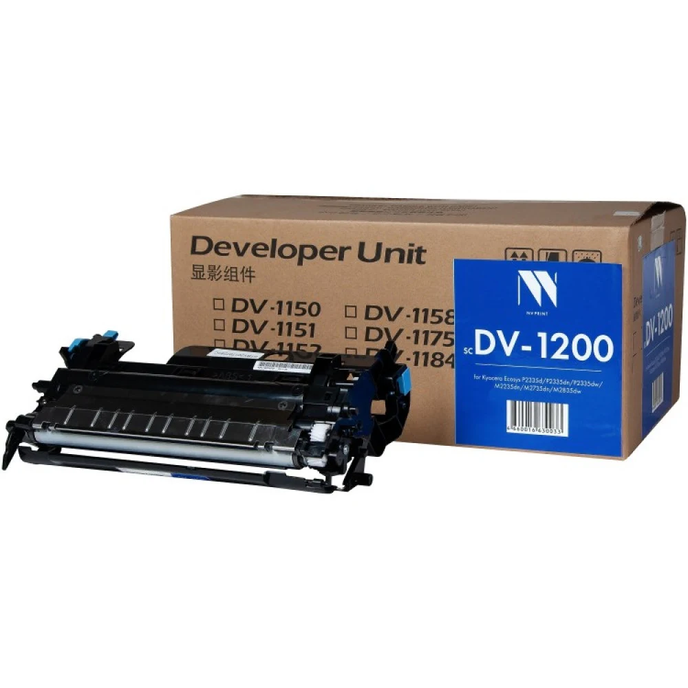 Блок проявки NVP для Kyocera Ecosys P2335d/P2335dn/P2335dw/M2235dn/M2735dn/M2835dw (совместимый) (DV-1200) (100000k)