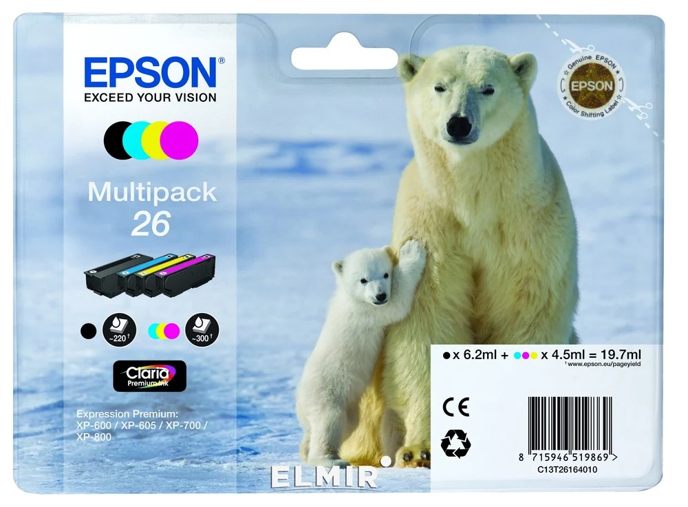 Картридж Epson C13T26164010 XP600/7/8 набор 4шт Тип: Картридж Емкость: Стандартная Цвет: Черный, голубой, желтый, пурпурный. Стандарт ISO: Тестирование ресурсов картриджей Epson по стандарту ISO Сов