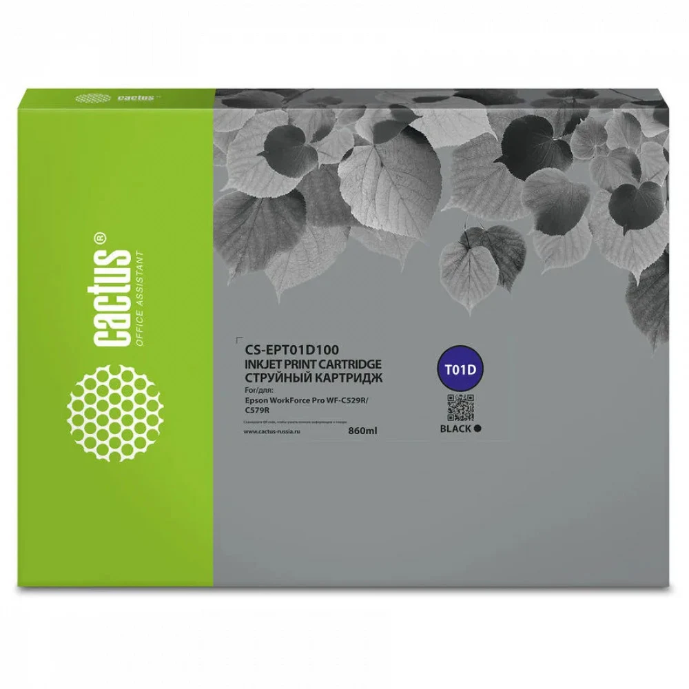 Картридж струйный Cactus CS-EPT01D100 T01D1 черный пигментный (860мл) для Epson WorkForce Pro WF-C529R/C529RDTW/C529RDTW EPP с чипом
