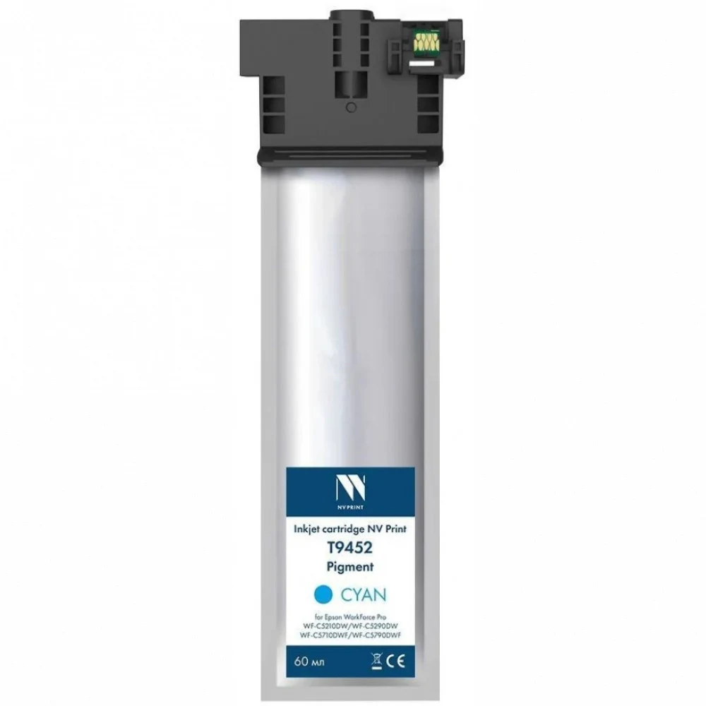 Контейнер с чернилами повышенной емкости Epson C13T945240 Cyan XL для WorkForce Pro WF-C5290DW/С5790DWF