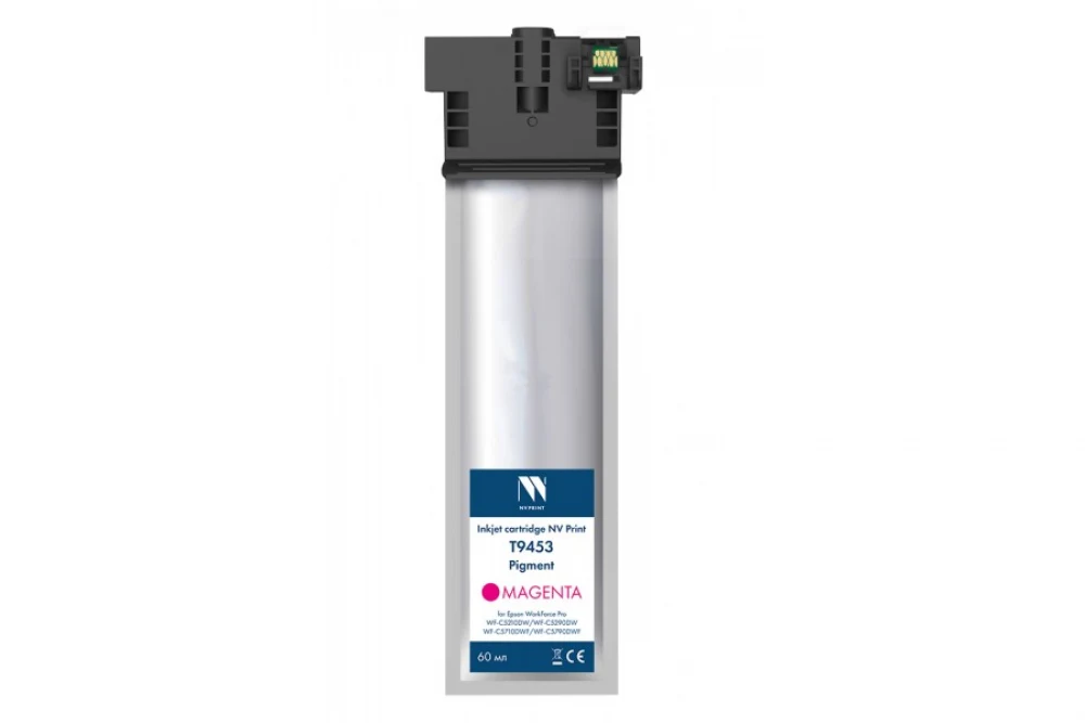 Контейнер с чернилами повышенной емкости Epson C13T945340 Magenta XL для WorkForce Pro WF-C5290DW/С5790DWF