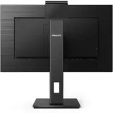 Монитор Philips 275B1H 27'', 2560x1440, IPS, 75hz, 50M:1, 350cd, 4ms, DVI, HDMI 1.4, DP 1.2, 4xUSB 3.2, Speakers, H. adj 150mm, pivot, VESA, 3Y, Black/ Philips 275B1H 27'', 2560x1440, IPS, 75hz, 50M