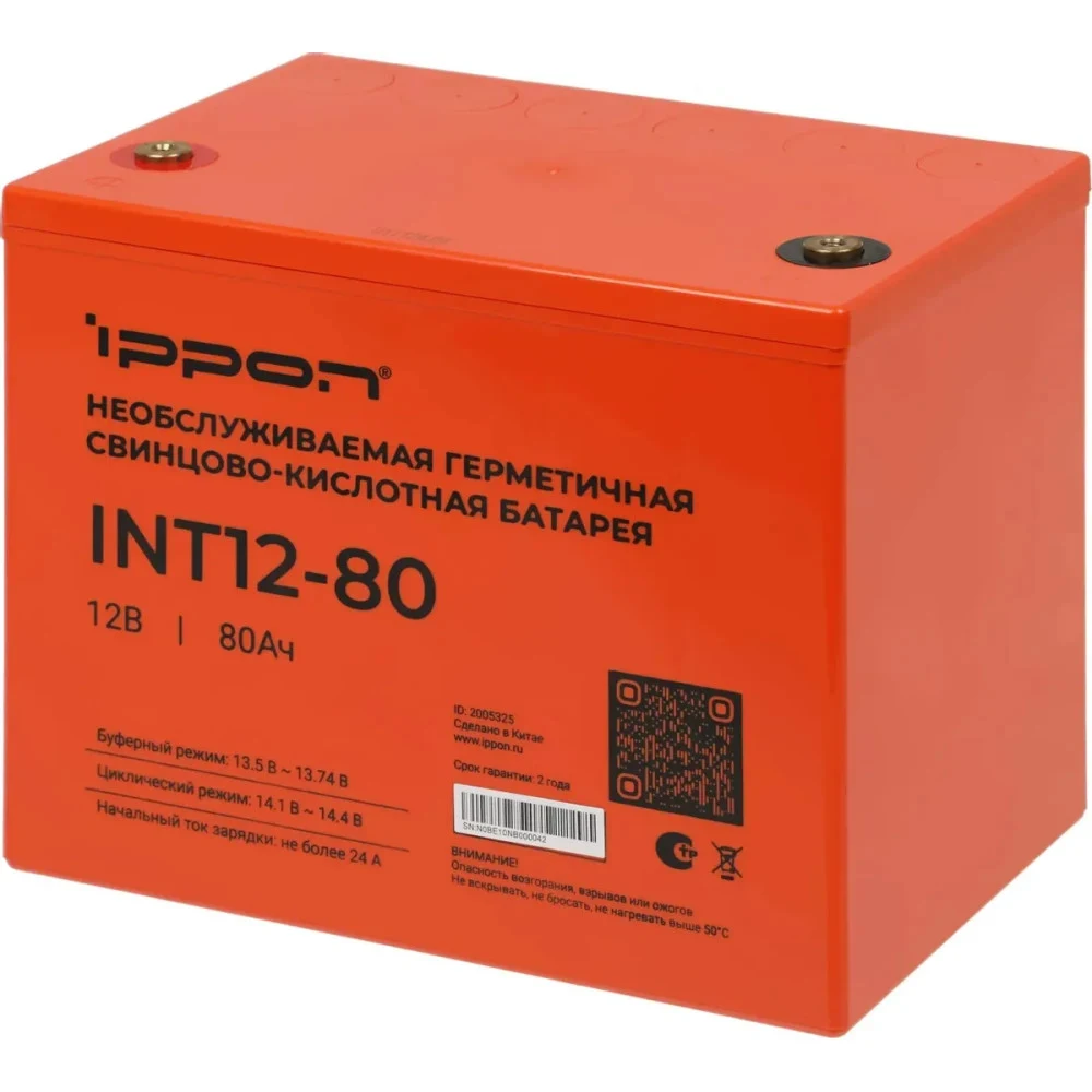 2005325 - Батарея для ИБП Ippon INT12-80 12В 80Ач