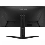 Монитор Asus 34" VG34WQL5A черный VA LED 21:9 HDMI M/M матовая HAS 4000:1 400cd 178гр/178гр 3440x1440 200Hz DP 4K USB 8.7кг