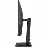 Монитор NPC 27" MF2718-A черный IPS LED 4ms 16:9 DVI HDMI M/M матовая HAS Piv 1000:1 300cd 178гр/178гр 1920x1080 100Hz G-Sync FreeSync VGA DP FHD 5.25кг