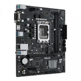 Материнская плата ASUS H610M-R D4-SI (LGA1700/H610/2xDDR4/mATX/HDMI, DVI, VGA) (90MB1B40-M0ECY0)