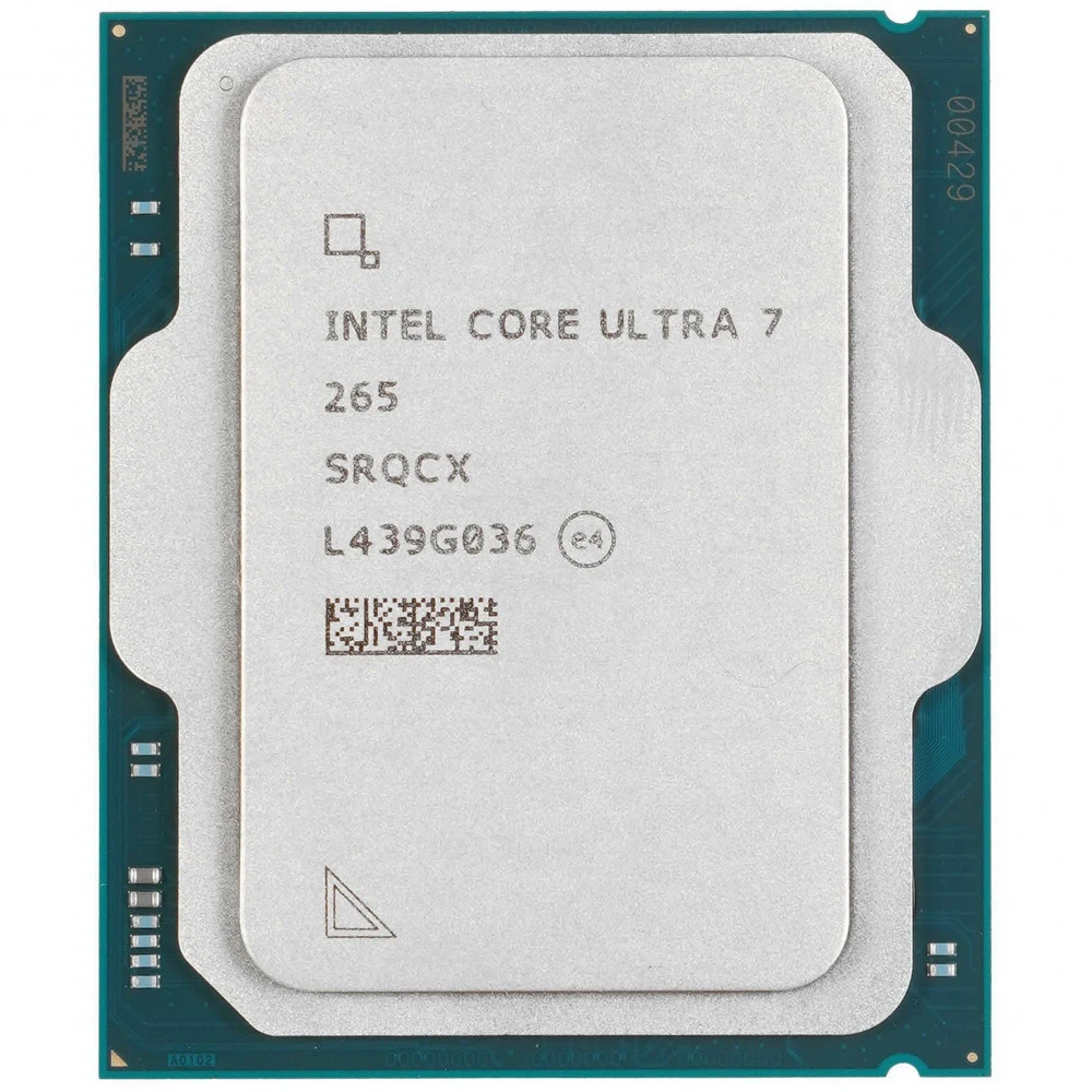CPU Desktop Intel Ultra 7 265 (30M Cache, up to 5.30 GHz, FCLGA18W) tray